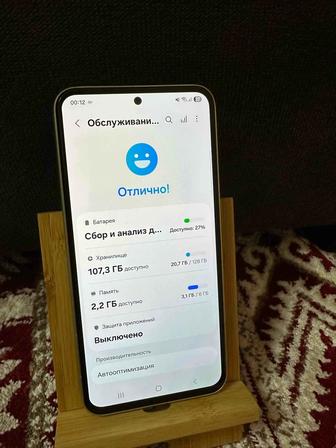 Самсунг А54 6/128