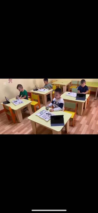 Урок по робототехнике