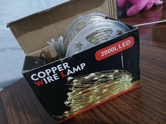 Срочно продам гирлянду роса Led 2000 lamp 200 метров !