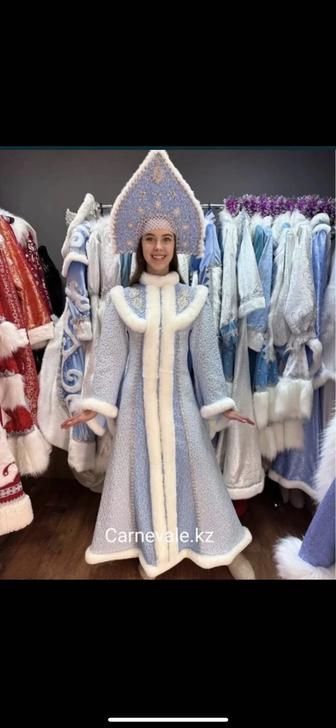 Дед Мороз Снегурочка костюм в аренду