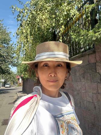 Услуги психолога