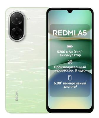 Редми А5