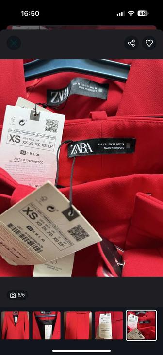 Продам новую двойку! Пиджак брюки Зара оригинал