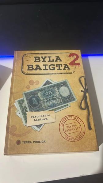 Настольная игра