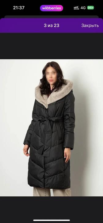 Продам куртку женская