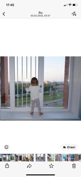 Решётки для защиты детей всех видов и москитных сеток. От 9000 тенге.