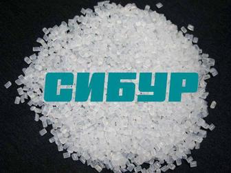 LLDPE Линейный полиэтилен низкой плотности