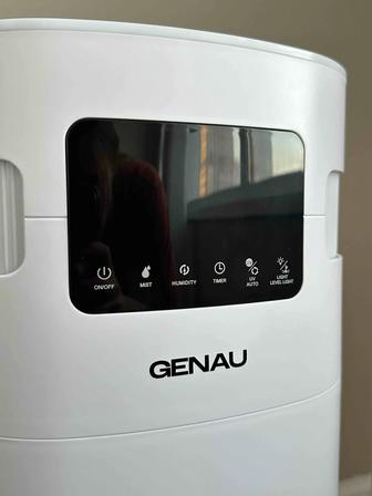 Увлажнитель воздуха GENAU Fresh Air 20L