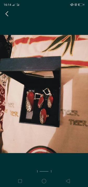 Продам набор серебро