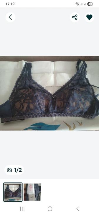 Женское нижнее белье.