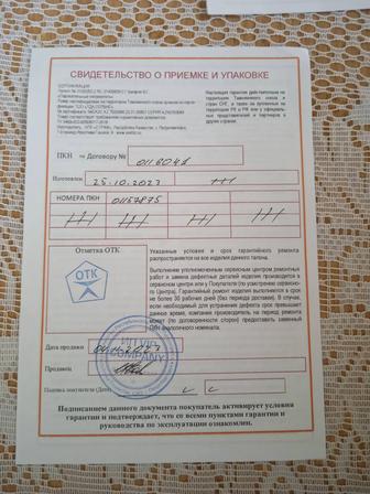 Продам парокапельные батареи