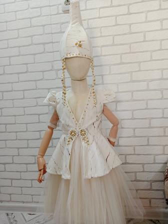 Казахское национальное платье