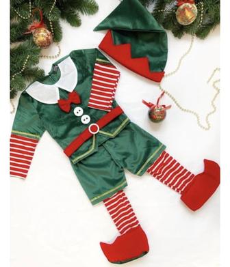 Костюм Эльфа (гнома)