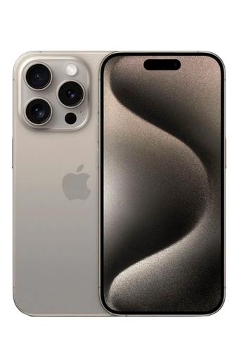 Продам IPhone 15 pro max