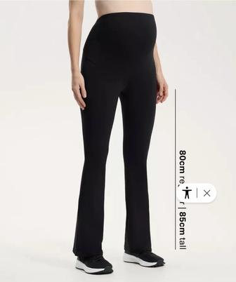 Легинсы для беременных Oysho