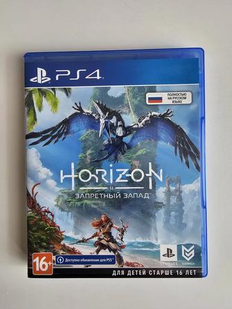 Игра Horizon Запретный Запад на PS4