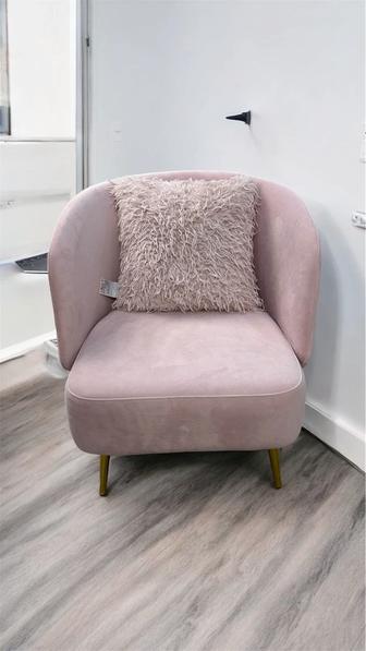 Кресло розовое