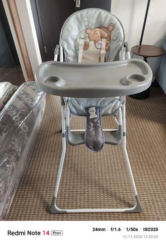 Стульчик для кормления