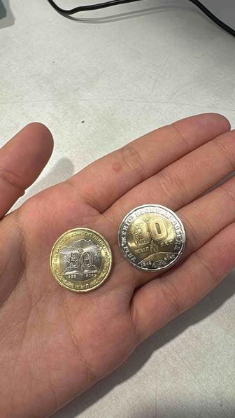 Коллекционная 100тг 30лет и 200тг 80лет