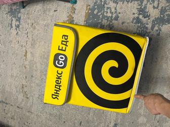 Термо сумка