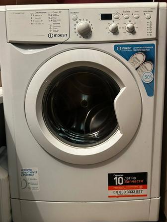 Продам стиральную машинку