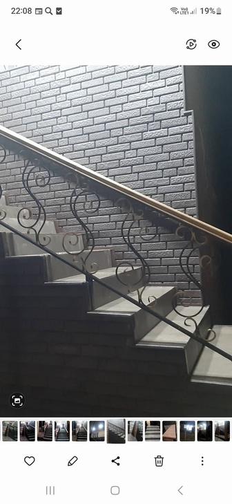 Строительные монтажные работы