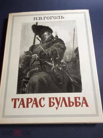 Артур Хейли. Книги разные.