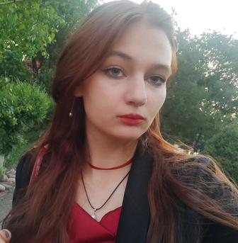 Офис-менеджер