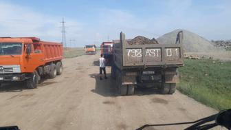 Услуга самосвала