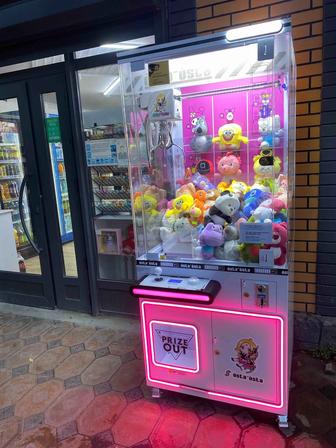 Продается хватайка аппарат