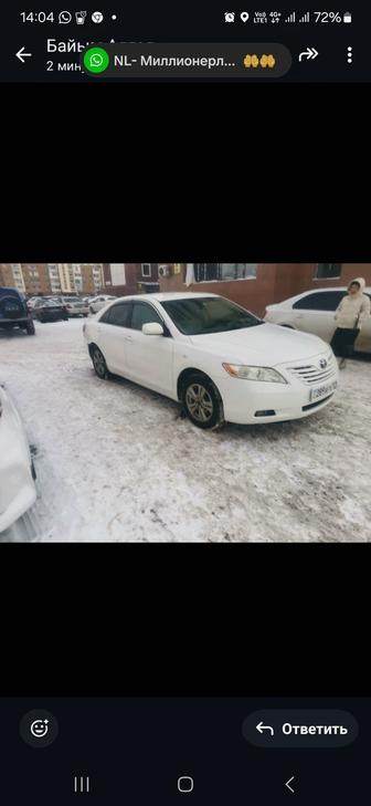 Аренда Toyota camry 2008г