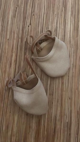 Получешки новые