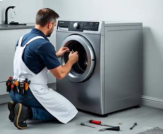 Ремонт стиральных машин