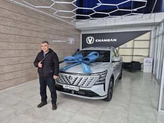 Пассажирские перевозки город, межгород.