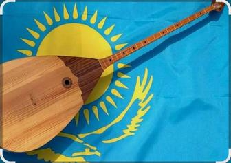 Репетитор по домбыре