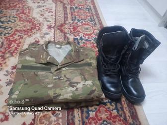 Форма и берцый