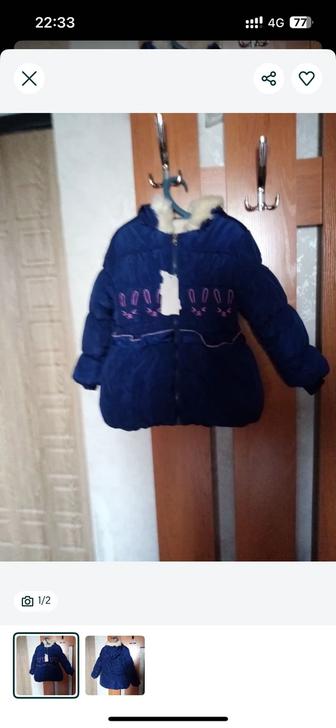 Продам новую осенне-весеннюю куртку на девочку 3-4 лет.