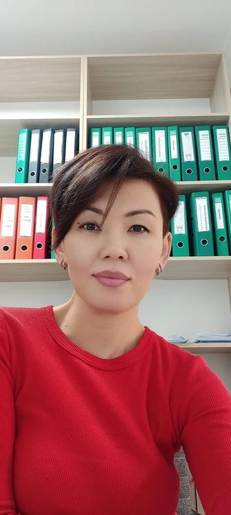 Бухгалтерские услуги