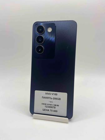 Vivo Y100 256 ГБ Без коробки