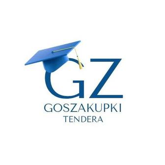 Госзакупки и тендера