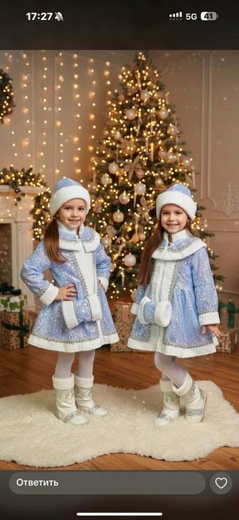 Продажа и прокат новогодних костюмов