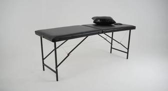 Складная кушетка