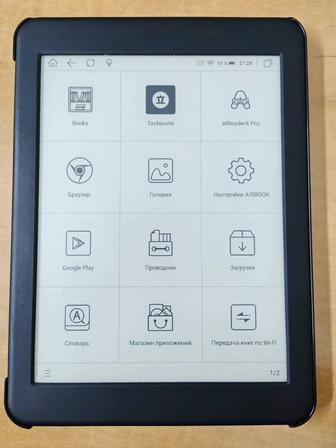 Электронная книга Likebook Ares 7.8