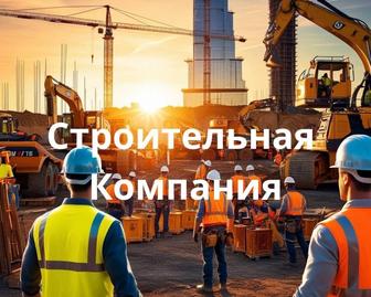 Фасад, сайдинг, металлосайдинг, фцп