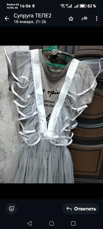 Продам школьный фартук новый