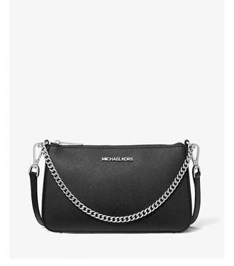 Продам сумку Michael kors