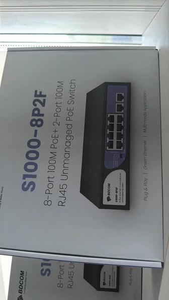 8 порт коммутатор с поддержкой рое для камер и модемов управляемый