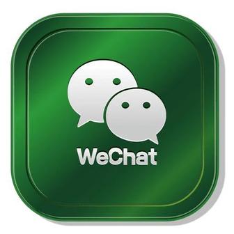 Регистрация Wechat