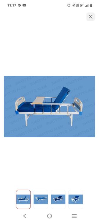 Кровать для ухода за больными