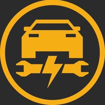 Автоэлектрик/Установка авто звука и авто света